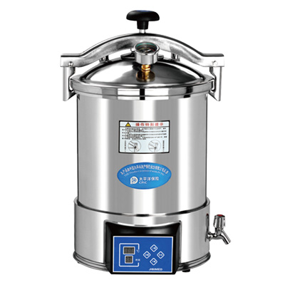 手提式高壓滅菌器手提式滅菌鍋消毒鍋YX-18HDD